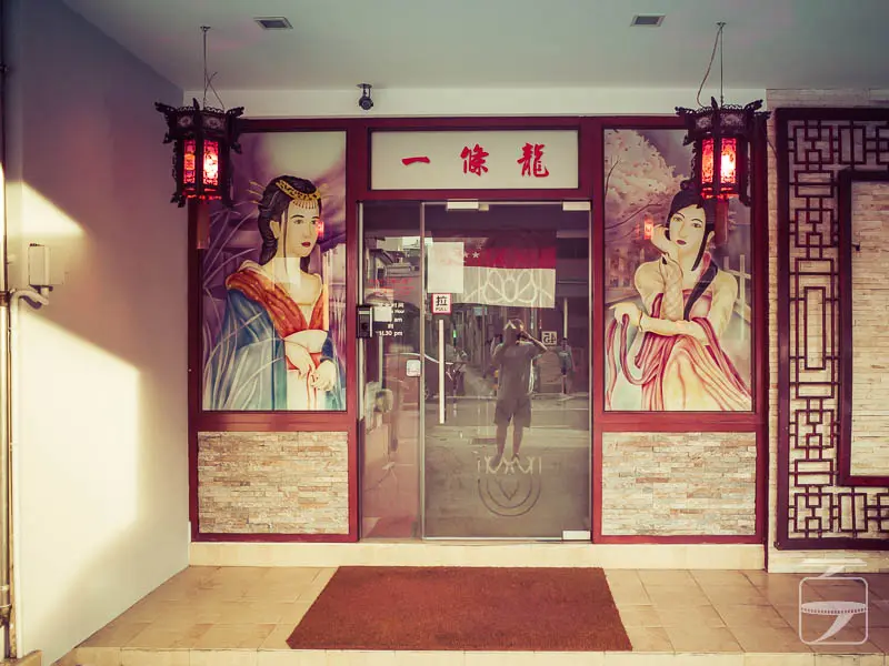 Interior of an underground art space in Geylang, a hidden Singapore spot